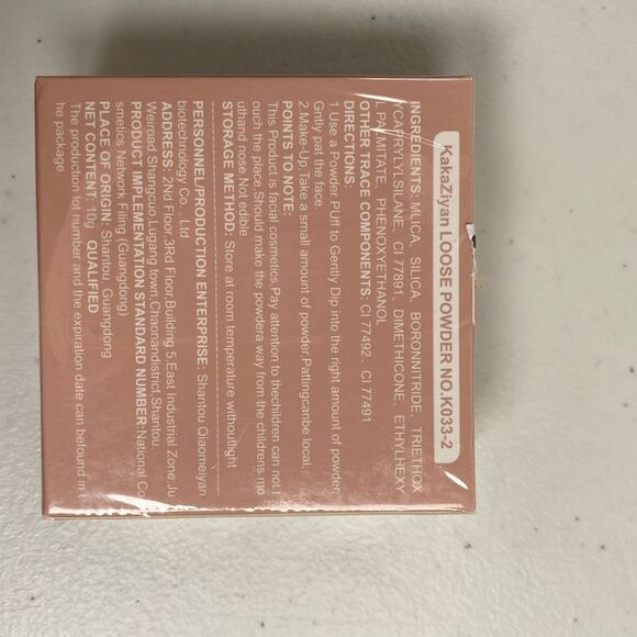 NWT NIB Mocallure Hello Kitty Loose Setting Powder Compact and Setting Spray Set - Picture 3 of 4